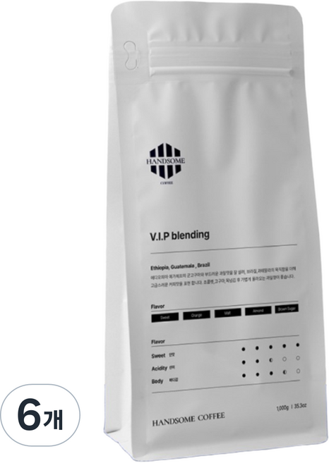 핸섬로스팅하우스 VIP블랜딩 원두 홀빈(에디오피아% 과테말라% 브라질%) 스폐셜원두 사용, 6개, 500g, 홀빈(분쇄안함)