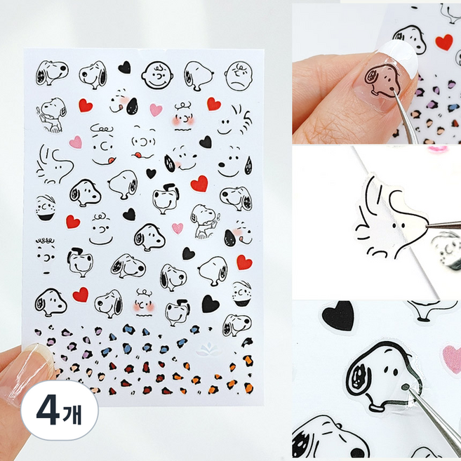 스누피 찰리브라운 네일아트스티커 2장세트, 4개, B 얼룩 스누피 스티커