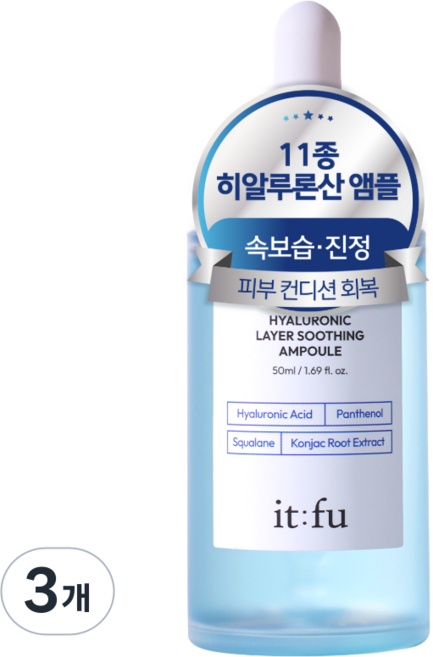 잇퓨 히알루론산 앰플 PDRN 판테놀 스쿠알란 곤약 수분 보습 진정, 3개, 50ml
