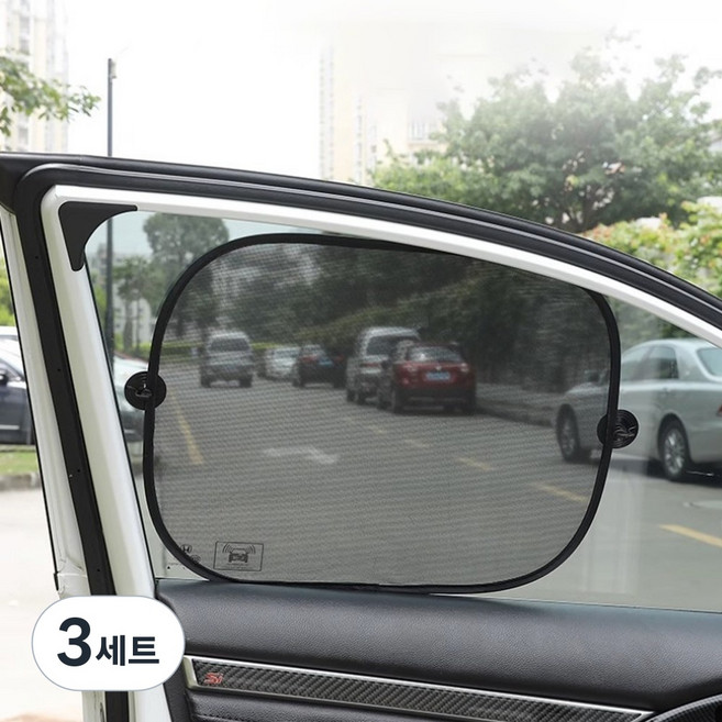 이노브홈 차량용 햇빛 가리개 운전석 조수석 빛가림 선쉐이드, 블랙, 3세트