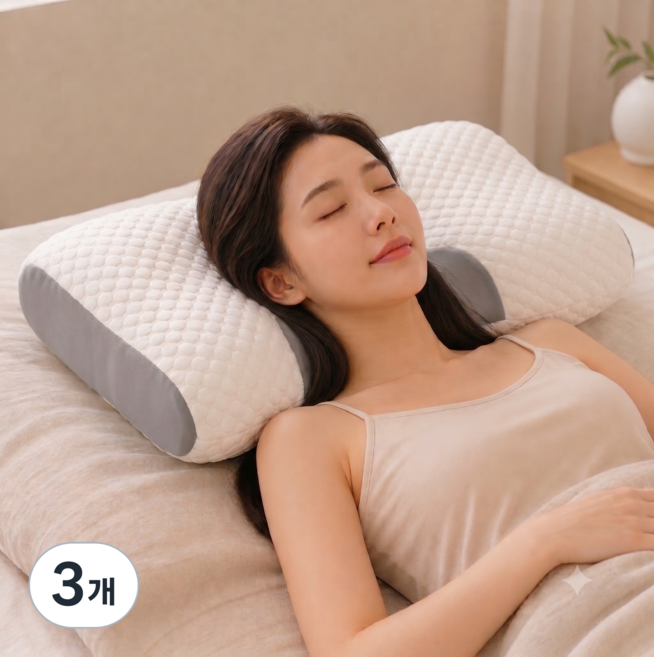 그린스토아 목편한 잠 잘오는 경추 수면 베개, 3개, 화이트