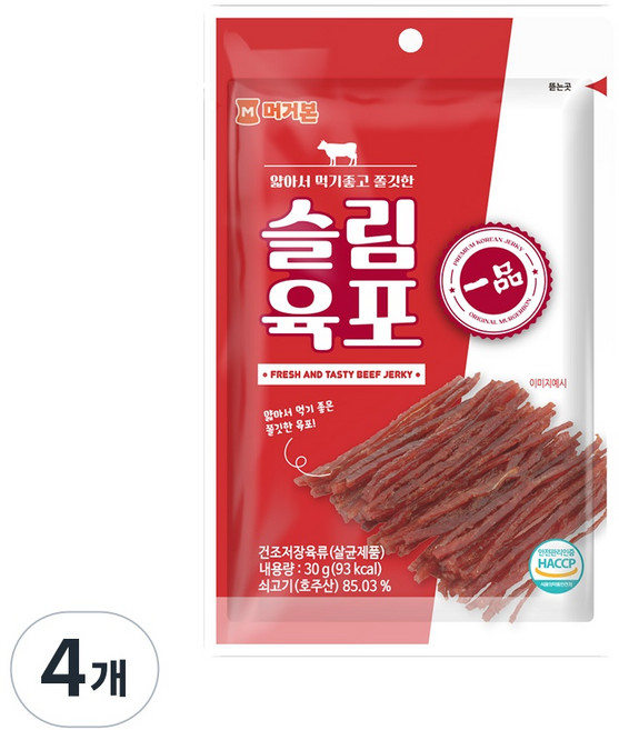 머거본 슬림육포, 30g, 4개