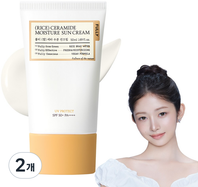 풀리 쌀 세라 수분 선크림, 2개, 50ml