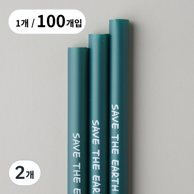 지구사랑 옥수수 빨대 21cm 생분해 PLA 벌크포장 프린트 그린, 2개, 100개입