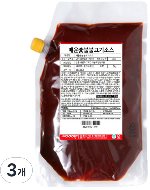 아이엠소스 매운숯불불고기소스 뼈찜 만능, 3개, 2kg
