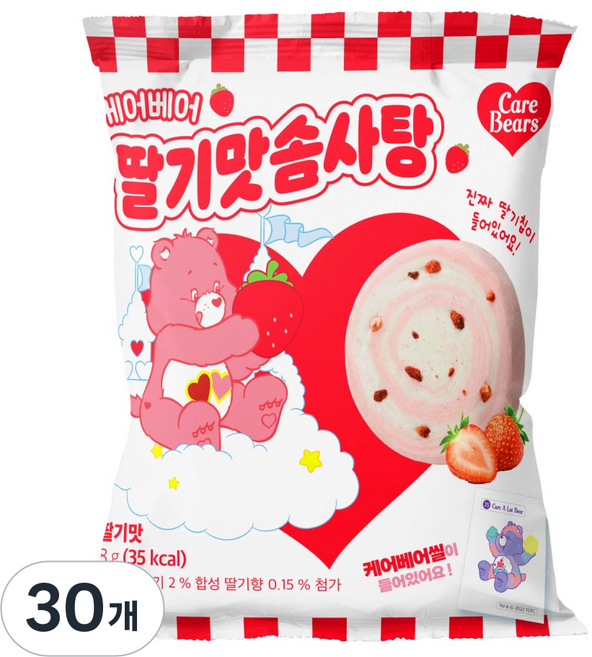 딸기맛 솜사탕 케어베어 띠부씰 스티커, 30개, 9g