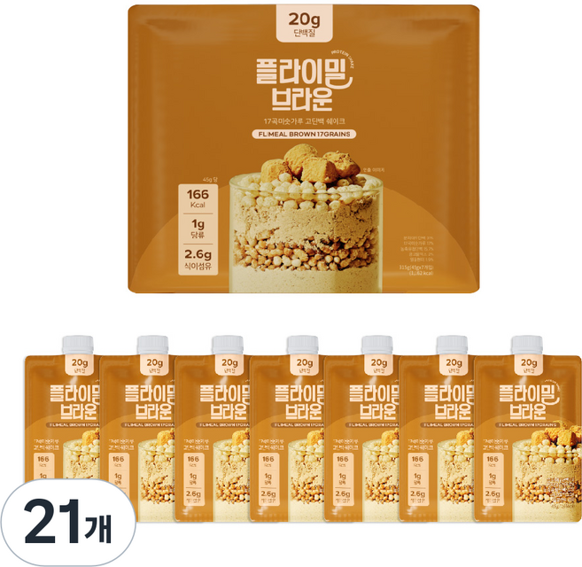 플라이밀 단백질 쉐이크 브라운 미숫가루맛 파우치, 45g, 21개