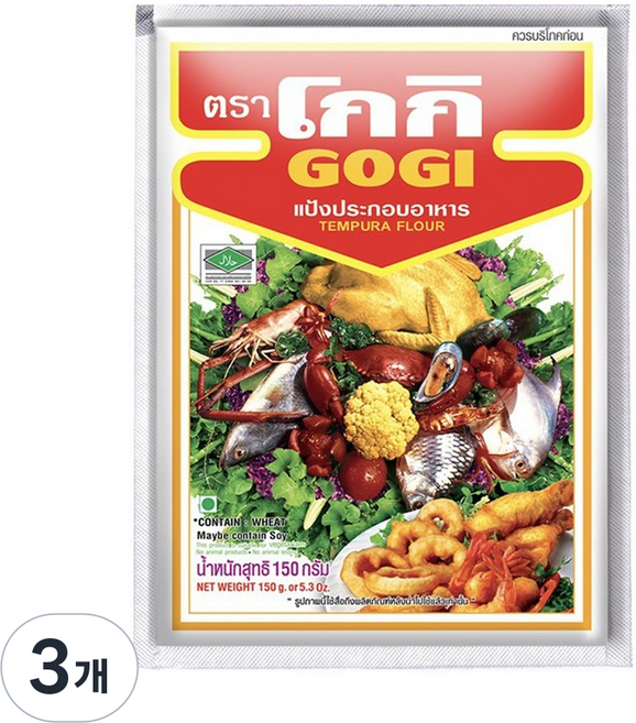 태국튀김가루 뎀푸라 부침 가루 고기 GOGI, 3개, 150g
