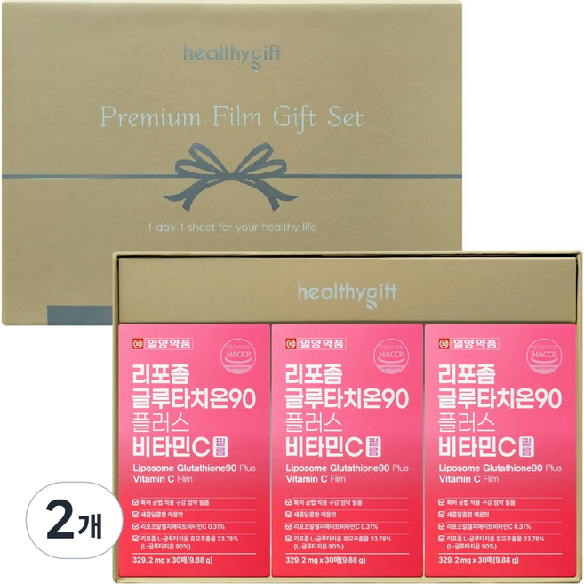일양약품 리포좀 글루타치온 90 플러스 비타민C 필름 순도 90% HACCP 인증, 2개, 90회분