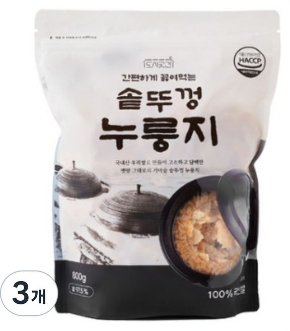 도시곳간 간편하게 끓여먹는 솥뚜껑 누룽지, 3개, 800g