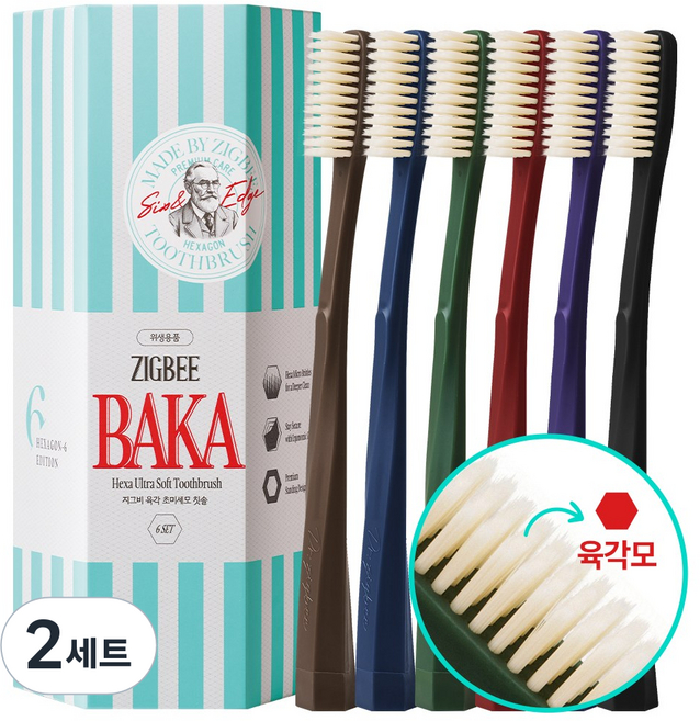 지그비 6면 입체모 초미세모 부드러운 빅헤드 칫솔 6개입, 2세트