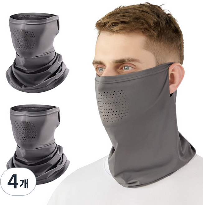 KMCOM 냉감 쿨 멀티스카프 넥워머 귀걸이형 1+1, KMS1.페이스커버 귀걸이형, 4개, 진그레이