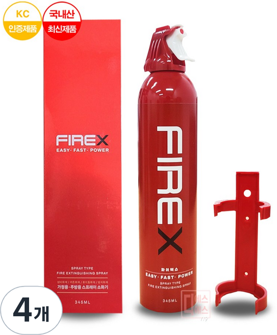 미니소화기 파이렉스 FIREX 스프레이식 소화기 가정용 휴대용 최신제품 당일발송, 465g, 4개