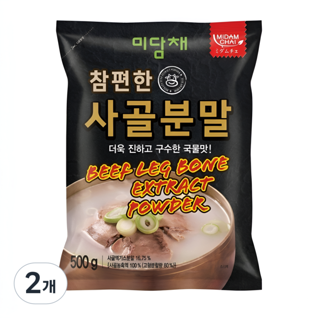 미담채 참편한 사골분말, 2개, 500g