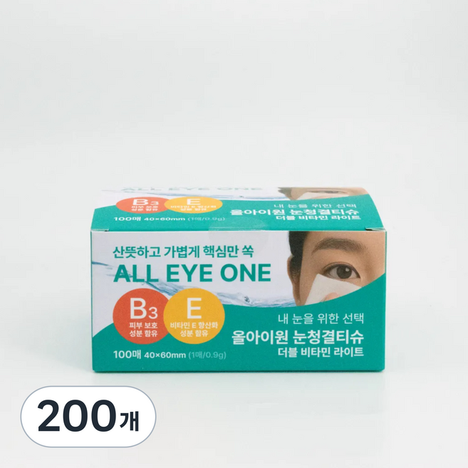 코튼데이 올아이원 눈청결티슈 더블비타민 라이트 눈이물감 눈꺼풀세정제 아이티슈, 200개, 180g