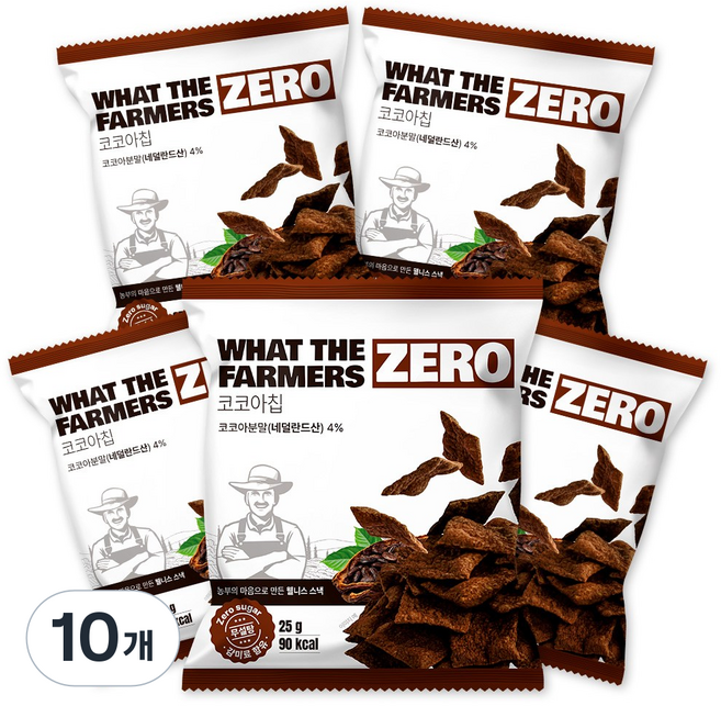 왓더파머스 구운 건강한 저당 다이어트간식 국산 기름 없는 제로 코코아칩, 10개, 25g