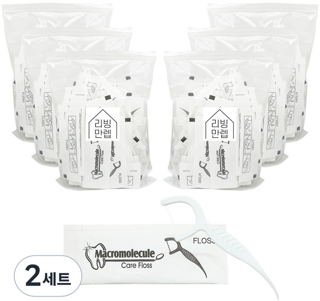 개별 포장 치실 400D 고강도 대용량 리빙만렙, 2세트, 600개입
