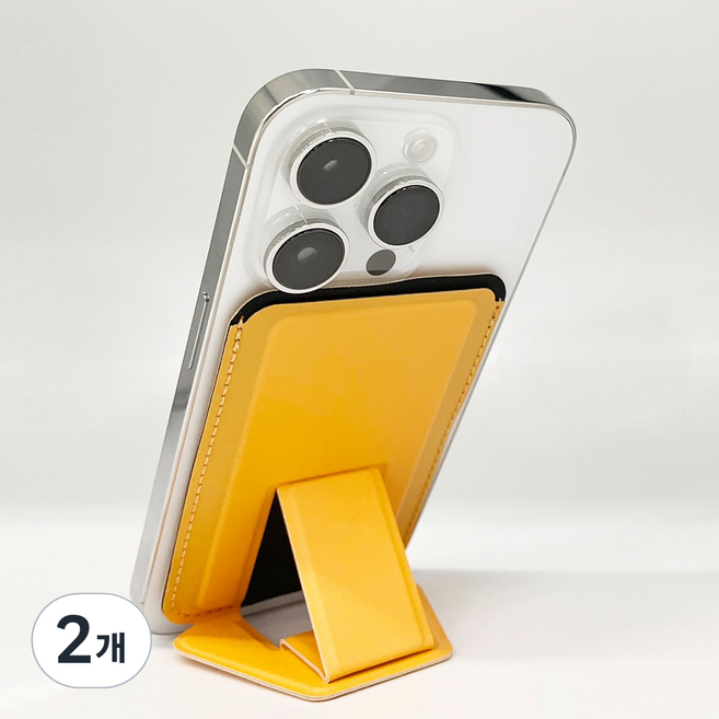 네츄럴파크 맥세이프 거치대 카드지갑 2in1 자석 스탠드, 2in1카드지갑-옐로우, 2개