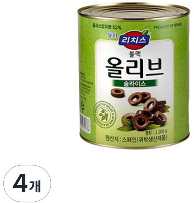 동서 리치스 슬라이스 블랙 올리브, 3kg, 4개