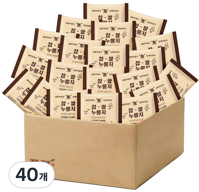 찹쌀 누룽지 과자 무가당 더 건강한 고소한맛 소분 개별포장, 40개