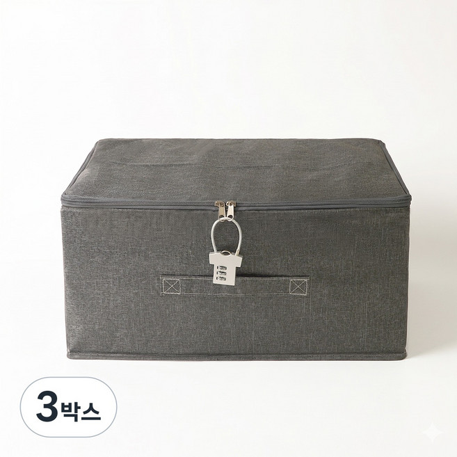 더웰 대용량 시크릿 리빙박스 패브릭 접이식 공간활용 보안용 자물쇠 정리함 옷수납함, 3박스, 리빙그레이