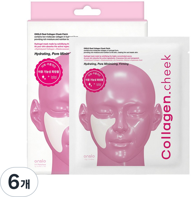 온슬로 리얼 콜라겐 치크팩, 7개입, 6개