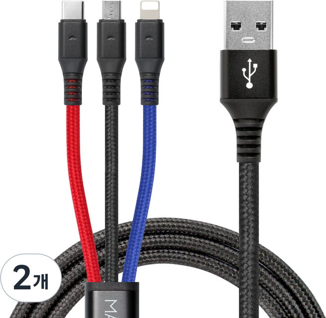 만타이거 3in1 멀티 고속 충전 케이블, 2개, 2m
