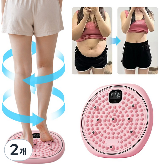 2in1 지압매트 당지압 요법 붓기, 핑크색, 2개