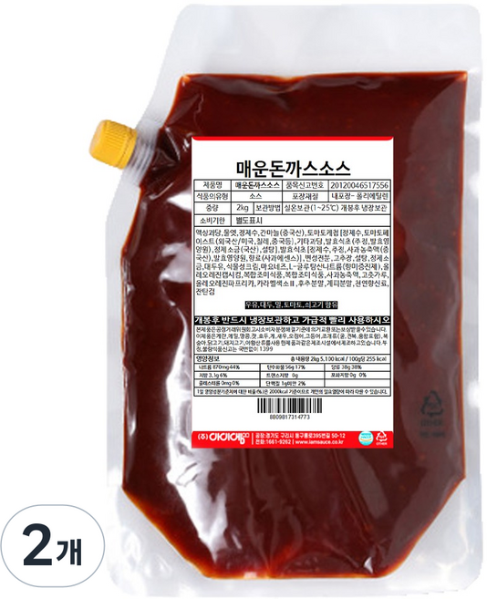 아이엠소스 매운돈까스소스, 2개, 2kg