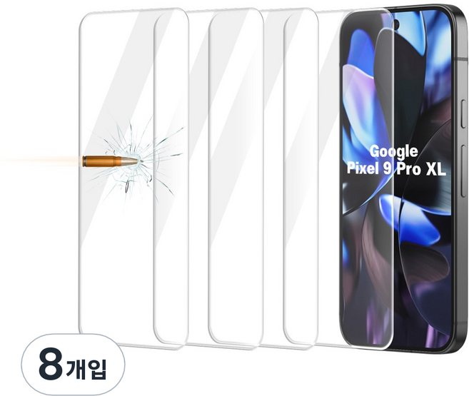 구글 픽셀9 프로 XL 액정강화 방탄유리 필름 4매, 8개