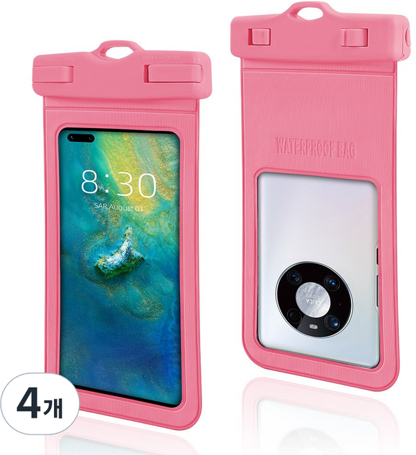 범용 방수 휴대폰 케이스 대형 투명 휴대폰 케이스 래프팅 다이빙 휴대폰 방수 휴대폰 케이스, 마카롱 핑크, 4개