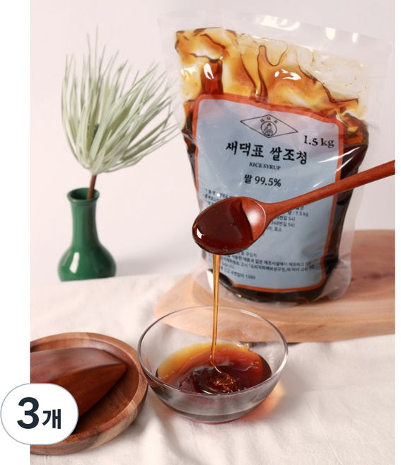 새댁표 식자재 고추장재료 대용량 쌀조청, 3개, 1.5kg