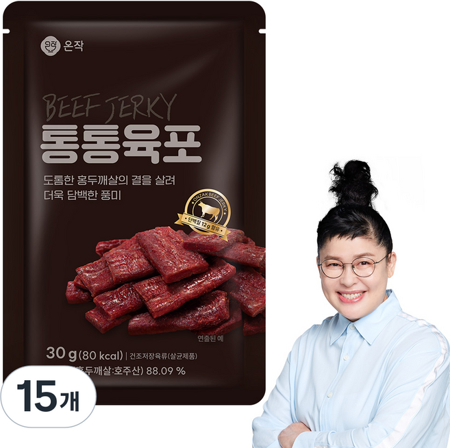 온작 이영자 소고기 통통육포, 30g, 15개
