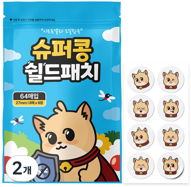 슈퍼콩 쉴드 썸머패치 모기 날벌레 기피 스티커 64P, 2개