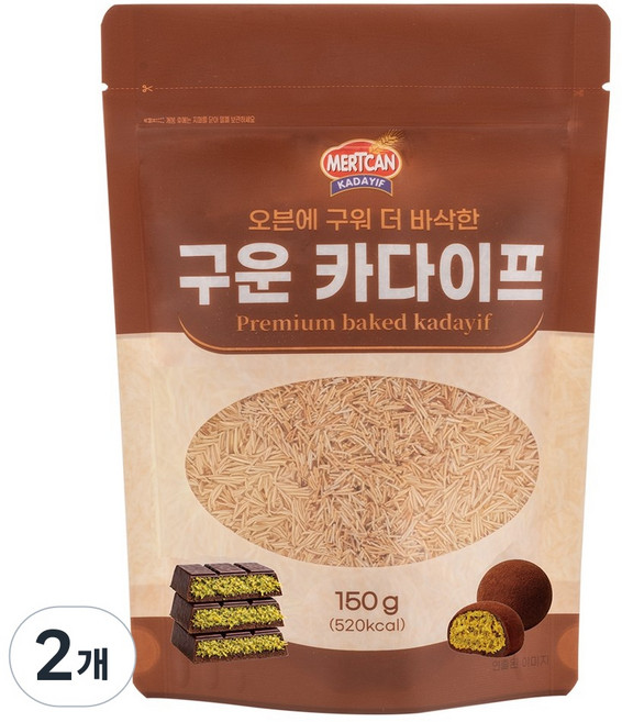 튀르키예산 메르칸 구운 카다이프면 디저트 과자 베이커리 재료 원산지:터키, 150g, 2개