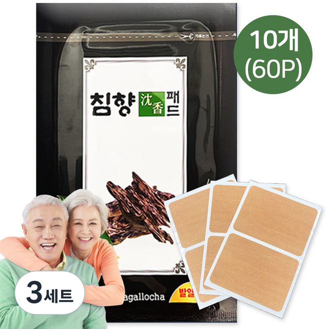 침향패드 파스 패치형, 3세트, 60개입