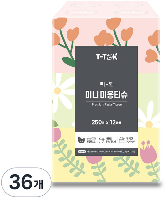 티톡 미니 미용티슈 2겹, 36개, 250매