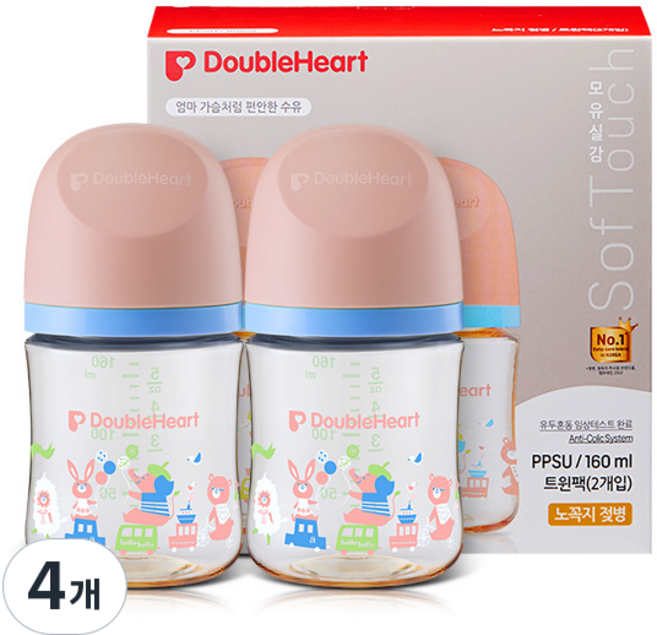 더블하트 모유실감 3세대 PPSU 디어프렌즈 젖병, 놀러올래빗(S젖꼭지포함), 160ml, 4개