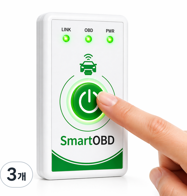 SMARTOBD(스마트obd) 자동차진단기 obd2 온오프 스위치 차량스캐너 elm327 아이폰 안드로이드 동시호한, 3개