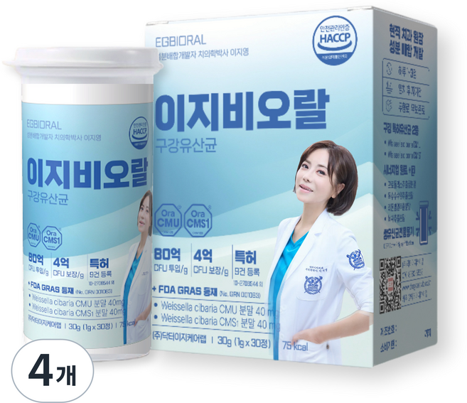 이지비오랄 구강유산균CMU 치과의사 특허 오라씨엠유 잇몸 구취 백태 입마름 텁텁함, 30정, 4개