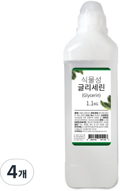 식물성 글리세린 USP등급 보습첨가제 화장품 비누만들기 원료, 4개, 글리세린 1.1KG