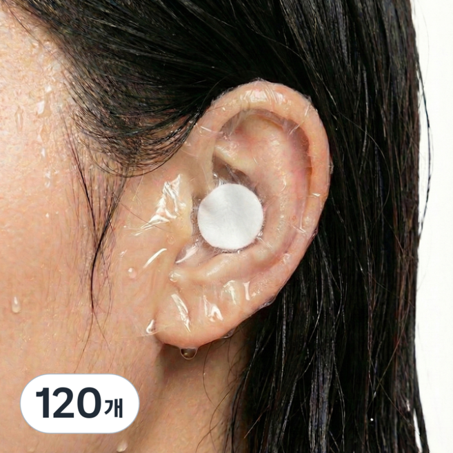 성인 귀 방수 스티커 고급형, 120개, 화이트