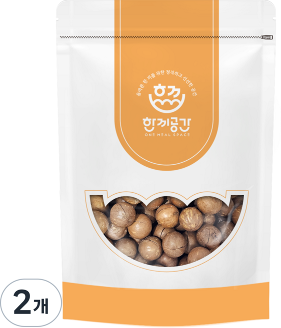 한끼공간 껍질 마카다미아, 2개, 1kg