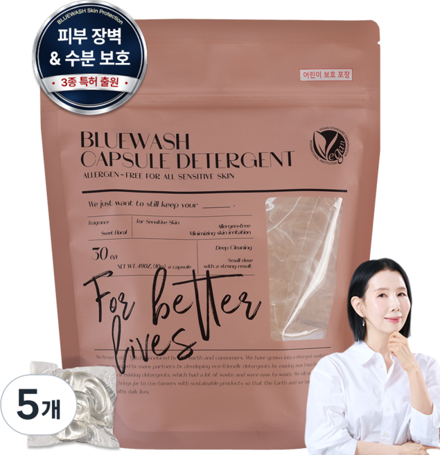 블루워시 피부장벽 보호 비건 캡슐 세탁세제 세제 스위트 플로럴향, 5개, 30개입