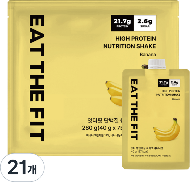 잇더핏 단백질 쉐이크 1주 플랜 바나나맛, 21개, 40g