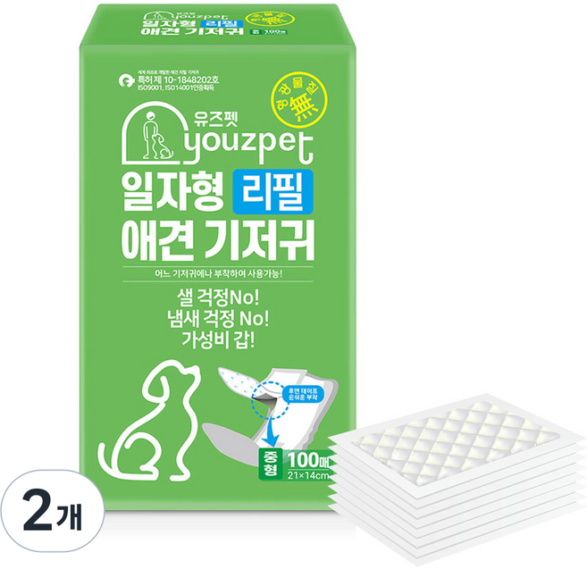 유즈펫 리필 일자형 강아지 속기저귀, 중형, 100개입, 2개