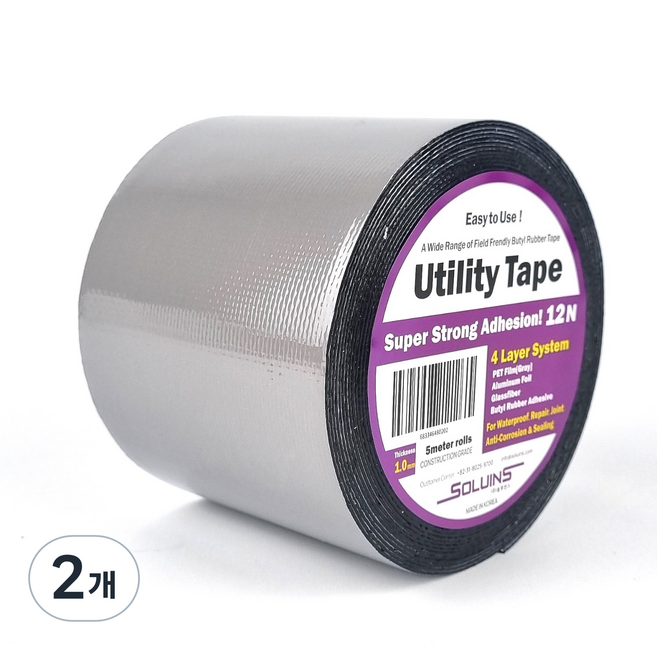 솔루인스 유틸리티 부틸 방수테이프 10cm x 5M, 2개
