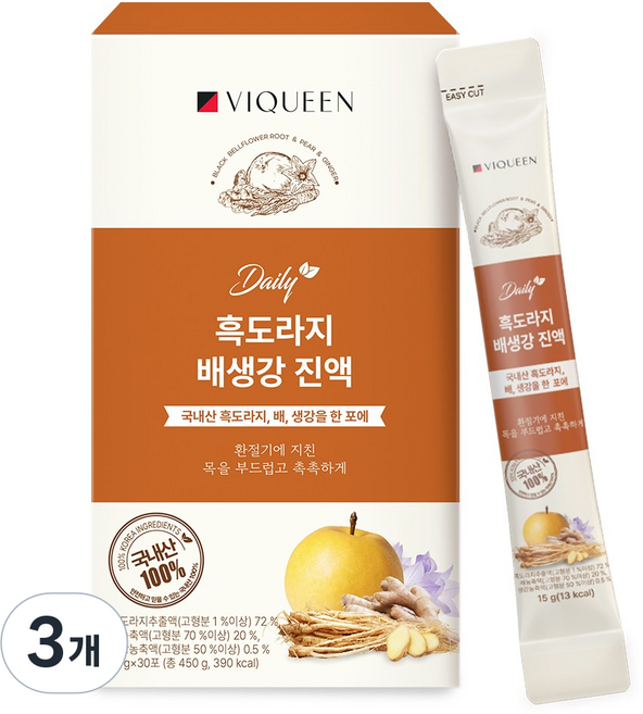 바이퀸 국산 흑도라지 배 생강 진액 흑도라지청 배도라지, 450g, 3개