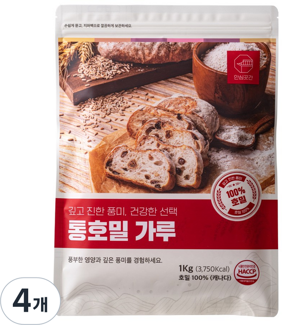안심곳간 통호밀가루, 4개, 1kg