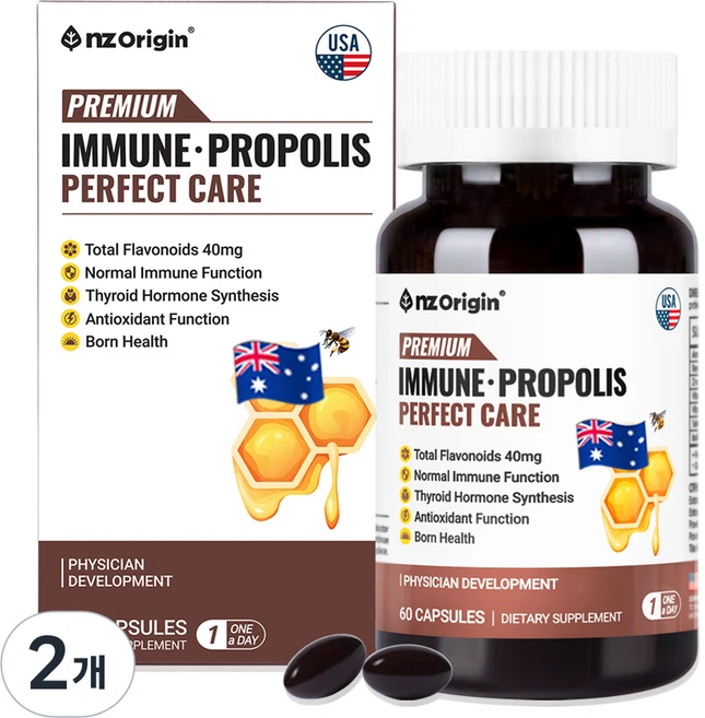 면역력을 높이는 호주산 프로폴리스 40mg 아연 C D 셀렌 요오드가 함유된 프리미엄 항산화 건강기능식품, 2개, 60정 - 쿠팡
